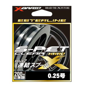 XBRAID@S-PET CLEAR@200m@0.25