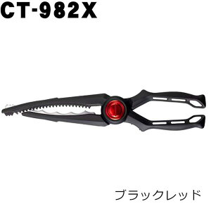 �V�}�m�@���C�g�O���b�p�[�@CT-982X�@�u���b�N���b�h