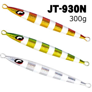 �V�}�m�@�I�V�A �X�e�B���K�[�o�^�t���C�@�y�u���X�e�B�b�N�@2025�J���[�@JT-930N�@300g