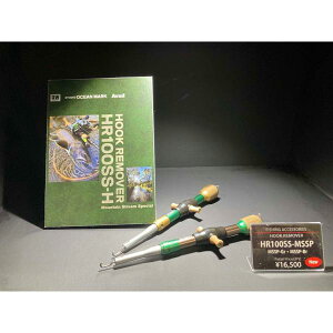 X^WII[V}[N@tbN[o[@HR100SS-H-MSSP(25)@}EeXg[XyV