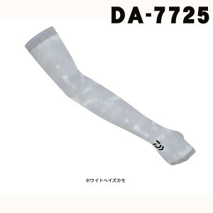 �_�C���@DA-7725�@ICEDRY�@�A�[���J�o�[�@�w�X���b�g�t���@�z���C�g�w�C�Y�J��