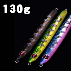 �W�O���b�v�@�A���m�E�I�@130g�@�A���r�J���[