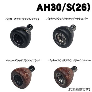 SOM�@�m�[�X�Z�b�^�[�@�E�b�h�n���h���m�u�@HN�@AH30/S�i26�j