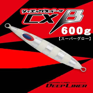 �f�B�[�v���C�i�[�@�X���[�X�L�b�vCX-��(CX�x�[�^�j�@600g�@�X�[�p�[�O���[NS�[�u��