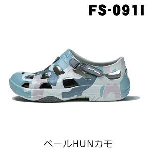 �V�}�m�@�C���F�A�[�}���[���t�B�b�V���O�V���[�Y�@FS-091I�@�y�[��HUN�J��