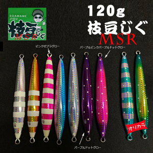 [Vvf[X@}MSR@120g@O[J[