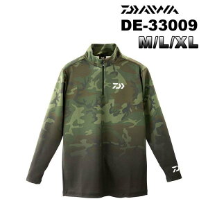 _C@DE-33009@uX}WbNn[tWbvVc@O[J