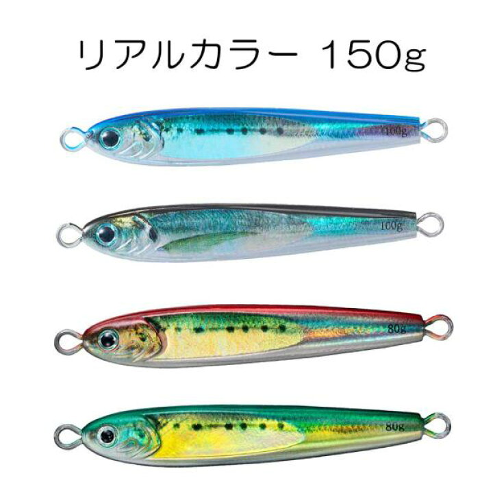 楽天市場】ダイワ ソルティガ TGベイト 150g リアルカラー : いのまた 