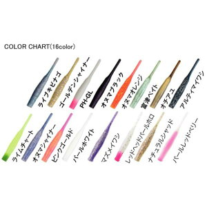 }[Y@R-32O}XiGLAMOUROUSj