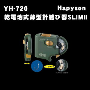 ns\@HAPYSON@YH-720@dr^jъ SLIMII