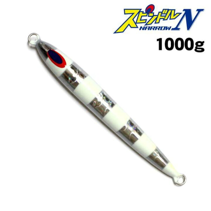 楽天市場】ディープライナー スピンドルN 1000g グロー : いのまた釣具 