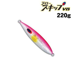 �f�B�[�v���C�i�[�@�X���[�X�L�b�vVB�@220g�@�O���[�Ȃ�