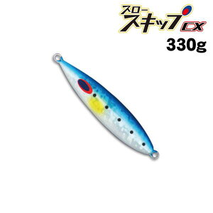 �f�B�[�v���C�i�[�@�X���[�X�L�b�vCX�@330g�@�O���[�Ȃ�
