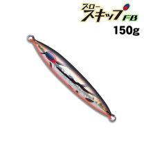 楽天市場】スロースキップ ジグの通販 