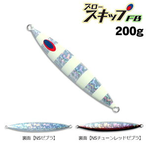 ディープライナーの人気商品・通販・価格比較 - 価格.com