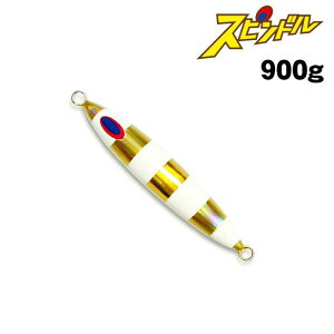 fB[vCi[@Xsh@900g@I[NS[u