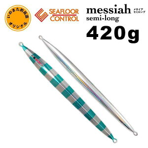 V[tARg[@TCA@Z~O@Cgu[[u/Vo[@420g@̂܂IJ