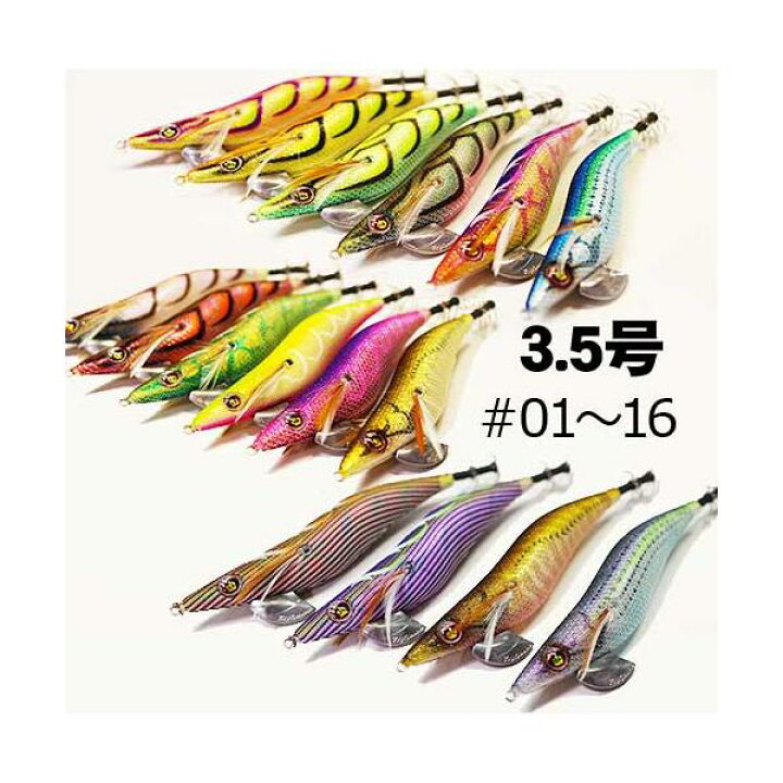 楽天市場】スクイッドマニア ワイルドチェイス 3.5号 ＃01〜＃16 