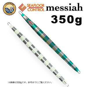 V[tARg[@TCA@̂܂IJ@350g