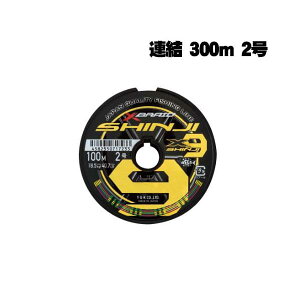 XBRAID�@�V���WX9�@SHINJI�@X9�@�A���@300m�@2��