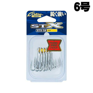 I[i[JeBo@STX-58@No.11740@6