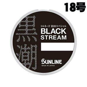 TC@gl[h cXyV@ubNXg[@50m@18