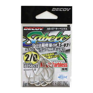 �f�R�C�iDECOY�j�@�T�[�x���N�X�@AS-07�iSABELX�j