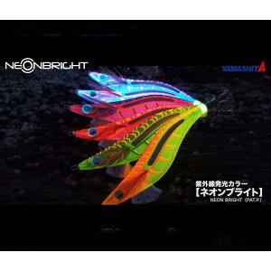 }V^@GM@Cu(LIVE)@3.5@lIuCg