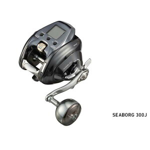 ダイワ シーボーグ 300J (リール) 価格比較 - 価格.com