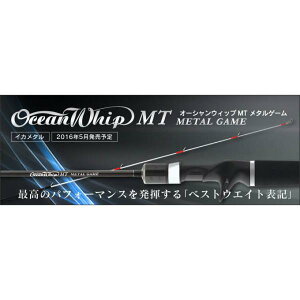 NCW[I[V@I[VEBbvMT^Q[@OWMT-B67L