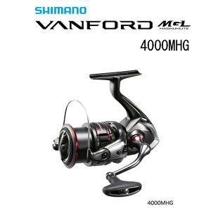 シマノ ヴァンフォード 4000MHG (リール) 価格比較 - 価格.com