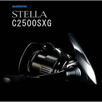楽天市場】ステラc2500sxgの通販 