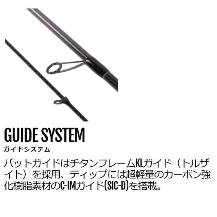 楽天市場】ゼスタ（XESTA） アサルトジェットタイプS 75MMH 