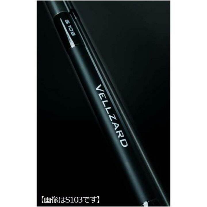 楽天市場】【大型品】ジーク Zeake VELLZARAD（ヴェルザード） S97  
