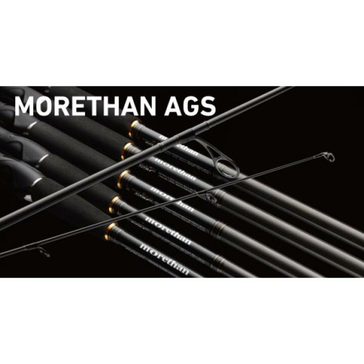 楽天市場】ダイワ モアザン AGS 96ML : いのまた釣具店 楽天市場店