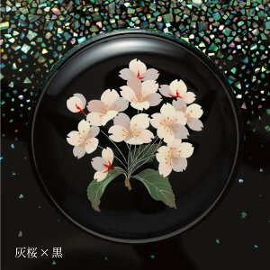 ~j ͂ȎG / { Y  ~j  RpNg _ 茳{ q{  ⍜ [ `  ꕨ 킢   L ybg