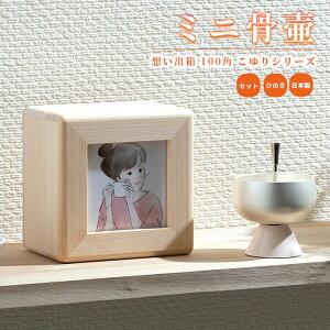 ~j zo 100p V[Y / { Y  ~j  RpNg _ 茳{ q{  ⍜ [ `  ꕨ 킢   L ybg