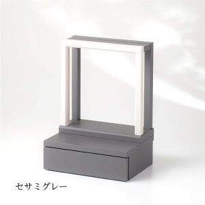 ~jd Ђ HIKARI / { Y d ~j  RpNg  茳{ @ q{ Ԃ q lC I[v J[ ^d ȕd m rO }V