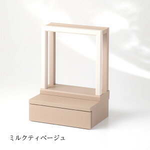 ~jd Ђ HIKARI / { Y d ~j  RpNg  茳{ @ q{ Ԃ q lC I[v J[ ^d ȕd m rO }V
