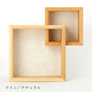 ~jd 2way cC cocohaV[Y / { Y d ~jd RpNg  茳{ ybg{  _ 㕧d CeA [  L