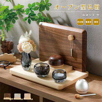 楽天市場】水子 仏壇の通販