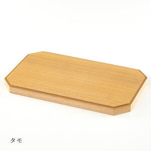 オープン型仏壇 N ステージ / 直営工場 デザイン ステージ シンプル モダン コンパクト 家具調 供養壇 現代仏壇 小型 手元供養 水子供養 赤ちゃん 子供 人気 おすすめ 犬 猫 ペット