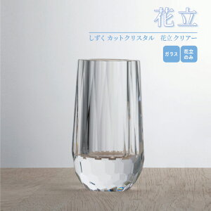 O ԗ  JbgNX^@NA[ / ԗ Η F O  _ 㕧  ^ RpNg 茳{ }V rO  L ybg