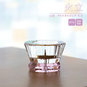 yP10{124`1211YzO Η S NX^sN / ԗ Η F O  _ 㕧  ^ RpNg 茳{ }V rO  L ybg