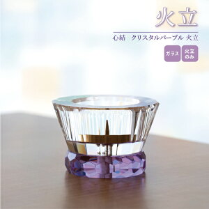 O Η S NX^p[v / ԗ Η F O  _ 㕧  ^ RpNg 茳{ }V rO  L ybg