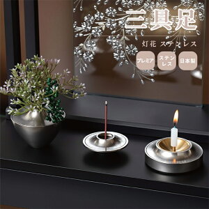 O  XeX / { Y O ԗ Η F XeX  _ 㕧  ^ RpNg 茳{ ybg{ }V rO CeA  L