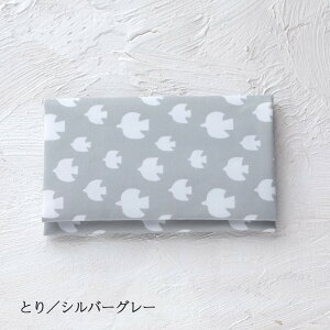 O Re:FT Đ / { Y  p uXbg ЎO 茳{ lC   킢  L ybg