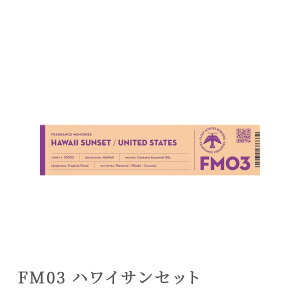  tOX[Y^FRAGRANCE MEMORIES /  茳{ ̋{ A} CeA fUC  lC   L ybg{