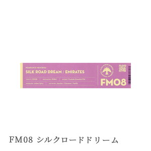  tOX[Y^FRAGRANCE MEMORIES /  茳{ ̋{ A} CeA fUC  lC   L ybg{