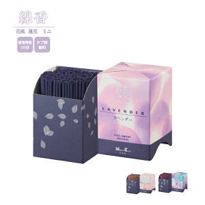  ԕ x_[ ~j / { Y   lC   茳{ ybg  L